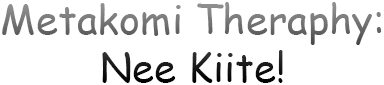 Meta Communication Therapy: Nee Kiite! (WonderSwan) Play Online